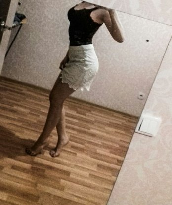 Ева, 23
